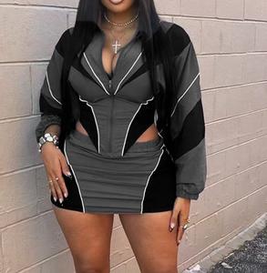 Женский комплект из двух предметов с юбкой - Product Image 3