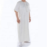 Nouvel arrivage IKAF Design Maroc Style Thobe pour hommes pour la Palestine Vêtements islamiques pour hommes Thobe