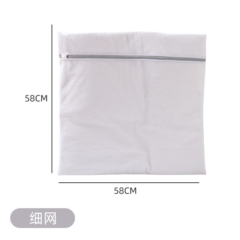 Refined net 58CMx58CM