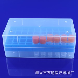 Fábrica de Equipos Médicos Taixing Wantong, Caja Criogénica de 50 Orificios para Almacenamiento de Muestras en Viales de 0.5ml, 1ml, 1.5ml, 1.8ml y 2ml - Product Image 4