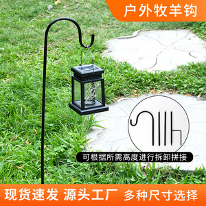 Wrought Iron Shepherd Hook 80cm 100cm Rustproof Outdoor <b>Garden</b> <b>Pole</b> <b>for</b> Bird Feeder Lantern Wedding - Product Image 4