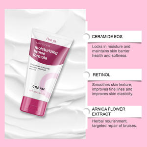 ครีมบำรุงผิว2025 120มล. บรรเทาอาการระคายเคืองต่อผิวเหมาะสำหรับการใช้ครีมบำรุงผิวกาย - Product Image 3