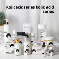 Série d'acide kojique : Lait corporel, parfum longue durée, hydratation profonde du visage, crème hydratante, produits de soin de la peau