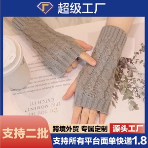 ถุงมือถักแบบไม่มีนิ้ว สีกาแฟ ให้ความอบอุ่น ใช้ในบ้าน สำหรับผู้หญิง ผู้ชาย ฤดูใบไม้ร่วง ฤดูหนาว - Product Image 5