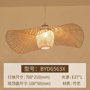 Lámpara colgante ovalada de bambú tejido con LED E27 de una sola cabeza para sala de estar y comedor - Product Image 2