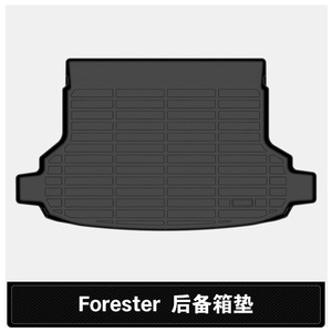 Les tapis de sol en TPE sont imperméables, résistants à l'usure, respectueux de l'environnement et personnalisés au-delà des frontières pour Subaru Forester - Product Image 6