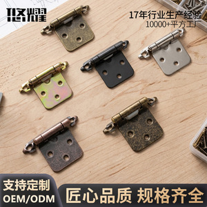 Charnière à ressort de style américain Yuyao 70x38x35x1.4mm en fer plaqué pour porte de placard de cuisine, fermeture douce et auto-amortissante - Product Image 5