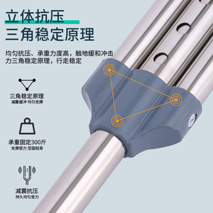 Stainless Steel Underarm Crutch Adjustable Height 9 Levels With Soft Armpit <b>Pad</b> And Large Non Slip Foot <b>Pad</b> For Support <b>Walking</b> - Product Image 4