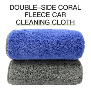 <b>Microfiber</b> Coral Velvet Car Cleaning <b>Towels</b>, Quick Dry Absorbent Polyester Wash Cloths for Auto Detailing & Household Cleaning - Product Image 2