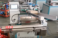 Machine d'étiquetage automatique de tubes en papier à colle thermofusible TB350SS