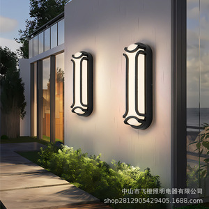 Lámparas de Pared para Exteriores Impermeables de Estilo Moderno 2024, Apliques LED de 18W para Patio de Villa, Jardín, Balcón, Pasillo - Product Image 3