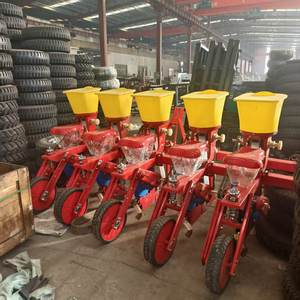 Sembradora <span class=keywords><strong>de</strong></span> Maíz y Cacahuetes <span class=keywords><strong>de</strong></span> 4 Filas, Nueva, a Precio <span class=keywords><strong>de</strong></span> Fábrica, Accionada por Tractor, para Siembra Directa - Product Image 3