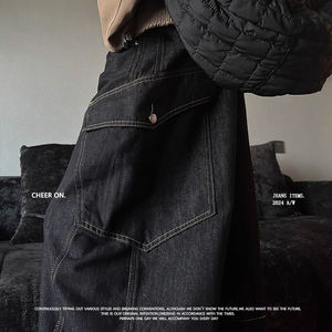 Retro Original Farbe Scimitar Jeans, Herren und Damen Trendy Brand Große Tasche Banane Wide-Leg Work <span class=keywords><strong>Pants</strong></span> - Product Image 3