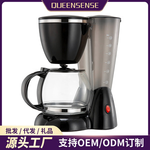 Cafetera de Goteo Totalmente Automática de 12 Tazas, Electrodoméstico de Cocina, Carcasa de Plástico Negra - Product Image 5