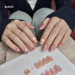 6 Jelly Nude Colors Holographic Translucent <b>Gel</b> with Magnet, Soak Off UV Light Cure for <b>Nail</b> Art Cat Eye <b>Gel</b> <b>Nail</b> Polish <b>Set</b> - Product Image 4