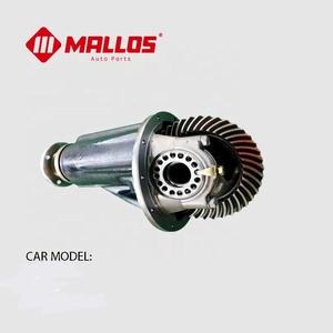 Nuevo Conjunto de Diferencial Trasero 8x41 para Daewoo Dams <span class=keywords><strong>Labo</strong></span>, Varios Modelos de Automóviles Agrícolas, Venta Directa de Fábrica MLS94587357 - Product Image 1