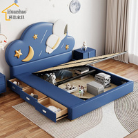 Modernes Kinder-Lederbett mit Sternenhimmel-Design, Neues Schlafzimmer-Möbelset für Jungen, Doppelbett für Kinder