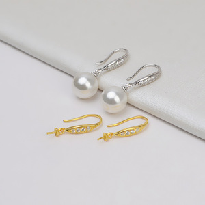 S925 Silver Female Earrings with Earhook Simple DIY Pearl <b>Jewelry</b> Accessories 7-8mm 4181 Empty <b>Tray</b> - Product Image 1