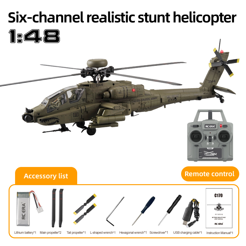 空高く舞い上がろう：アパッチ AH 64 RC ヘリコプターでスリル満点の体験を
