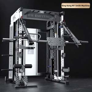 Appareil de musculation multifonction professionnel : Smith Machine, Power Rack et Cable Crossover, en plastique ABS technique durable et portable - Product Image 2