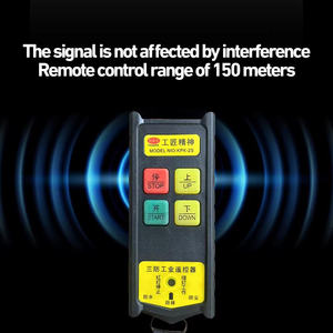 Sensitivitas Tinggi 2/4/6 Arah Penggunaan Rumah Nirkabel dengan Remote Kontrol Mini Baru untuk Pengangkat Listrik Konstruksi Logam dengan Kawat Diameter 6MM. - Product Image 2