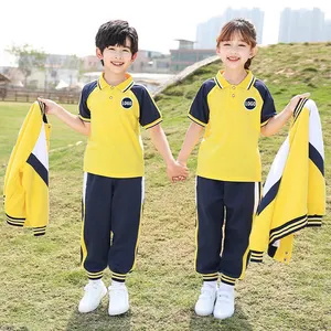 校服制造商定制印花黄色儿童4件套运动服小学运动服制服设计
