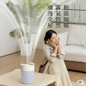 Naga DS35U <b>Humidifier</b> 2.6-4.0L Quiet Operation For Home Bedroom Use With Antibacterial Feature - Product Image 2