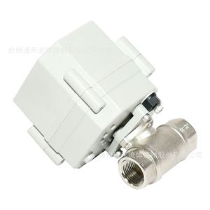 Vanne électrique miniature Tonhe 1/2 pouce DC 24V de type boule pour le contrôle de l'eau et de l'air - Product Image 4