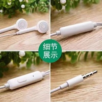 Écouteurs intra-auriculaires originaux avec contrôleur de fil de prise de 3.5mm Envoi d'un cadeau pour OPPO R9 R15 OPPO Find X F7 F9 OPPO R17