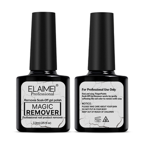 Bon marché, les produits professionnels pour les ongles se décollent automatiquement, le vernis à ongles magique et pratique - Product Image 6