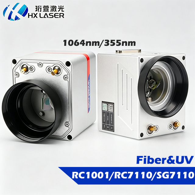 HXLASXER 1064nm 355nm 10.6um Galvo Scanner Scan Head Galvanometer for FIBER UV Laser Marking Machine Galvo Scanner Laser