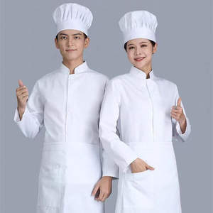 White Stand-Up Collar Chef Uniform Short Sleeve Cotton Breathable Work Top For Men And Women Restaurant Bar Uniform - Product Image 2