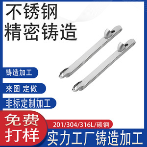 304 - Product Image 4