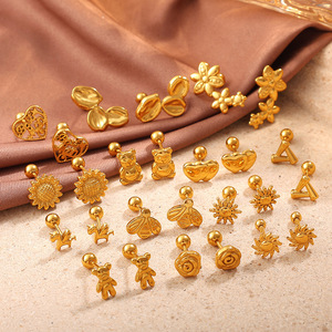 Aretes de Acero Inoxidable con Diseño de Dibujos Animados, Chapados en Oro de 18K, para Mujer, Regalo, Joyería de Moda, Forma Irregular, Aleación de Zinc - Product Image 1