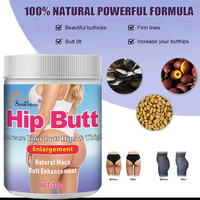 Poudre d'amélioration des hanches et des fesses en gros d'usine OEM ODM, complément alimentaire naturel pour le soutien de la silhouette avec extrait de Maca 300g