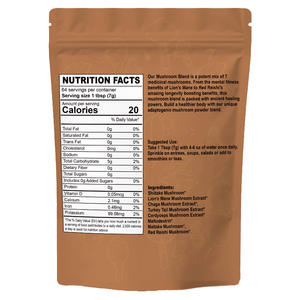 Органический порошок из 7 грибов, 454 г (1 фунт), подходит для кофе: Львиная грива, Кордицепс, Чага, Туркиш-хвост, Шиитаке, Майтаке, Красный Рейши - Product Image 2