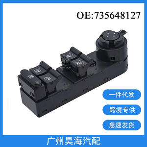 Interruptor de Elevalunas Eléctrico para Dodge Jeep 2016-2023, Modelo 735648127, Interruptores Automáticos para Estos Años - Product Image 5