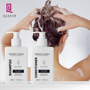 Qquaker Oem Mejor precio Productos para el cuidado del cabello Vainilla Leche de coco Champú y acondicionador Hidratante profundo Alisado del cabello - Product Image 1