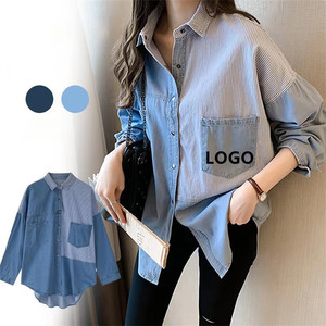 Camicie e <span class=keywords><strong>Bluse</strong></span> da Donna OEM/ODM con Maniche Lunghe a Righe, Bottoni e Orlo Arricciato, Stile Oversize - Product Image 1