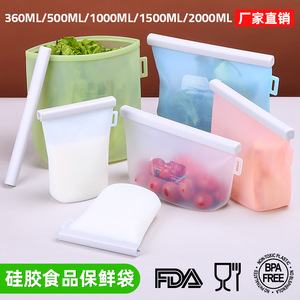 Bolsas para Almacenar Alimentos de Silicona de Grado Alimenticio, Aptas para Microondas, Tipo Enrollable, 240ML, 360ML, 500ML, 1000ML, 1500ML, 2000ML - Product Image 5