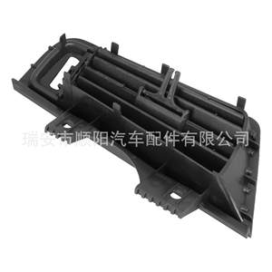 Aérateur de climatisation Audi droit 642 291 668 84 en matériau PC pour usage intérieur automobile - Product Image 2