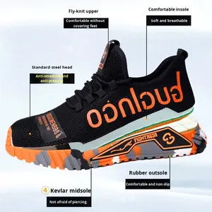 <span class=keywords><strong>Scarpe</strong></span> antinfortunistiche in acciaio traspirante in gomma Sole un comodo e funzionale antiscivolo con lacci per <span class=keywords><strong>misure</strong></span> di sicurezza estive - Product Image 3