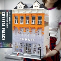 Moule King 16021 puzzle modèle crystal house jouet pour enfants Lepini city street view blocs de construction jouets pour enfants
