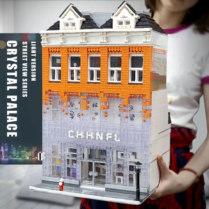 Mold King 16021 modello di puzzle crystal house brain toy bambini <span class=keywords><strong>Lepini</strong></span> city street view building block set di giocattoli per bambini - Product Image 3
