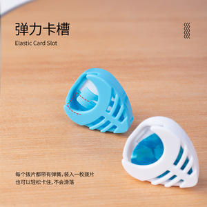 Étui pour médiators de guitare et de <span class=keywords><strong>basse</strong></span> en plastique durable, finition mate, en forme de cœur coloré, pour instruments à cordes - Product Image 5