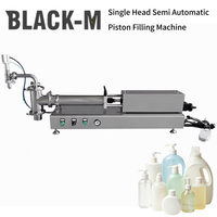 Machine de remplissage de liquides à piston de précision à tête unique, pour shampoing, gel douche, démaquillant, huile, destinée à l'industrie des produits chimiques et des soins quotidiens