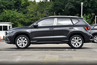 Jettas VS5 2025, Nuevo Modelo Chino 2025, Volkswagen, Vehículo a Gasolina, Autos, Voiture, Proveedores Chinos, Automotriz