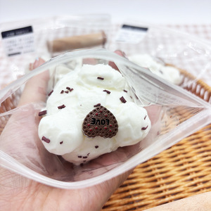 Jouet anti-stress populaire en silicone de 8 cm en forme de muffin, de qualité alimentaire, pour la décompression, adapté aux enfants de 5 à 7 ans - Product Image 1