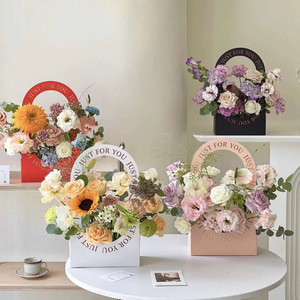 SHJY Porta Bouquet Rettangolare in Carta e Cesti per Fiori - Decorazioni Portatili per Feste di Halloween, Diwali e Capodanno - Product Image 3