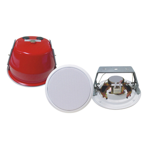 Thinuna CS-106FD Chống Cháy EN54 Tiêu Chuẩn 100V 6W Kim Loại Âm Thanh Loa Trần Cho PA Và Nền Âm Nhạc Công Cộng Hệ Thống Địa Chỉ - Product Image 4